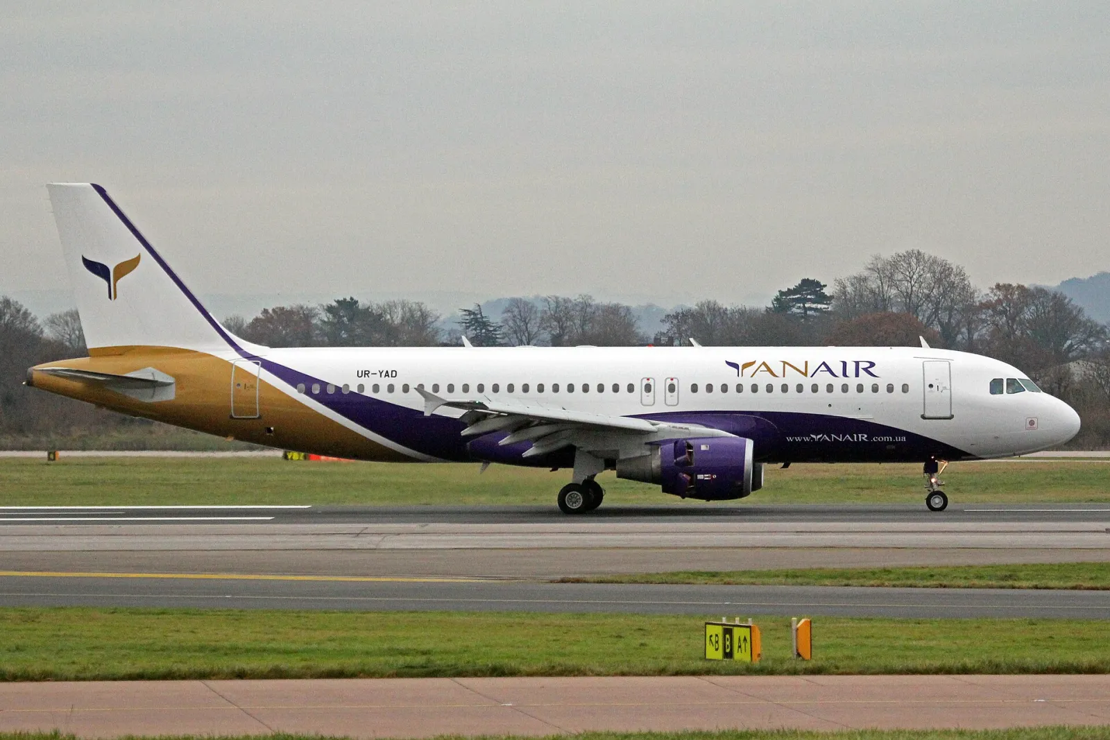 طائرة Yanair