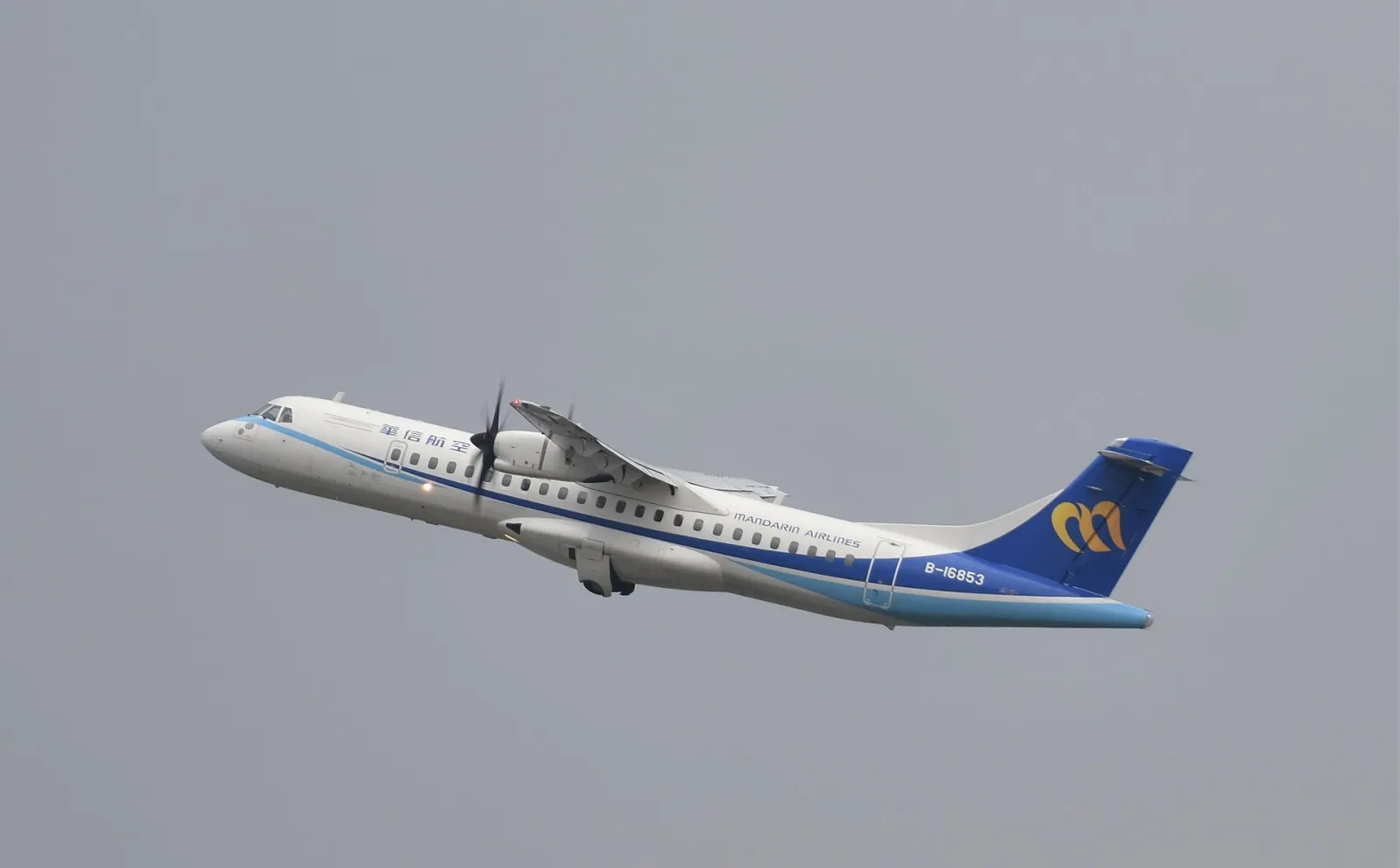 Aircraft of Mandarin Airlines